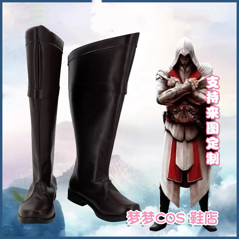 Bloodborne Cosplay Prop - Косплей-ботинки Brotherhood Ezio Auditore, черные кожаные