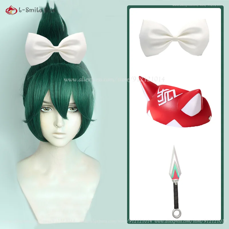 Cosplay Prop Bow - Аниме Кирико косплей парик зеленый хвост