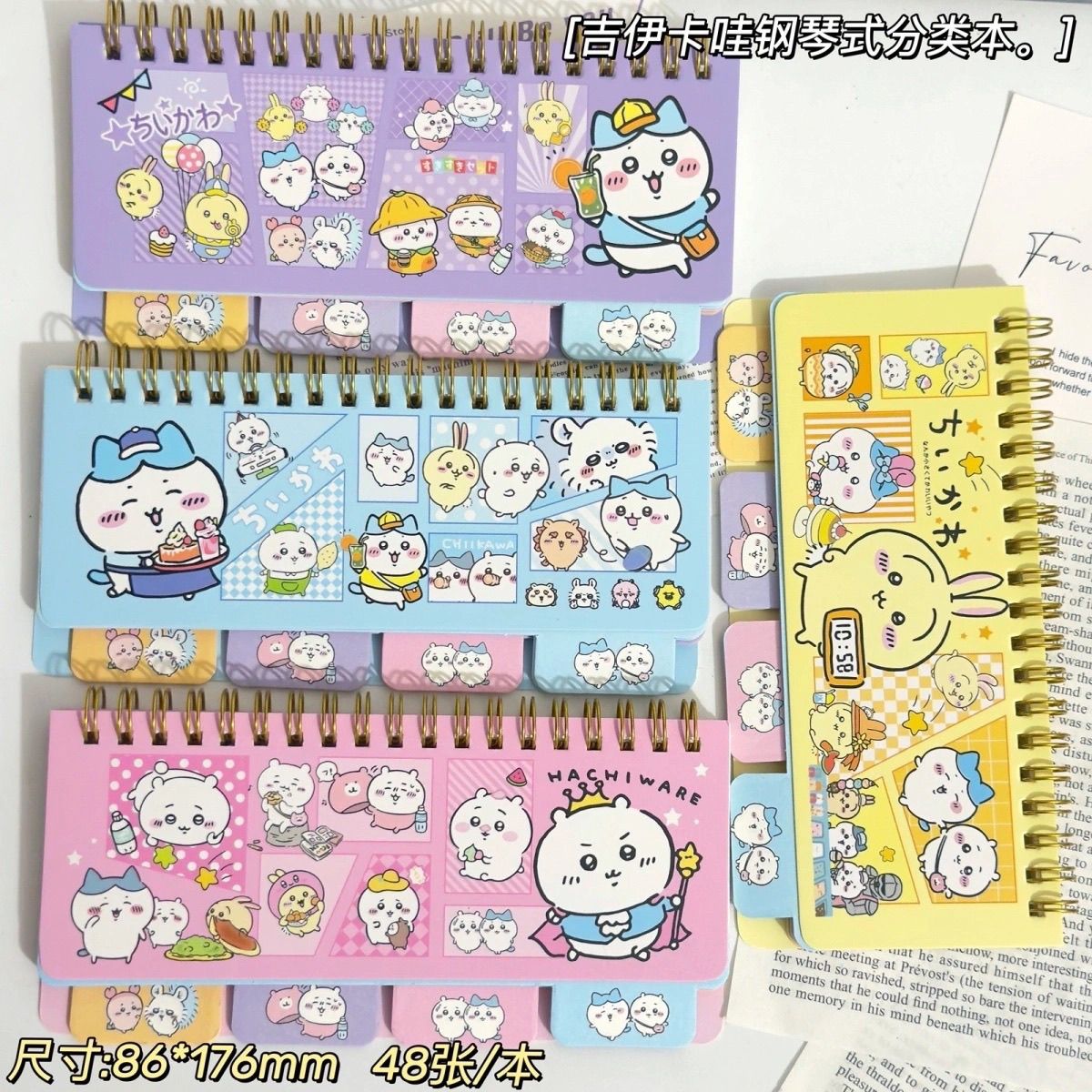 Cosplay Prop Book - Блокнот Chiikawa в стиле пианино, миниатюрный