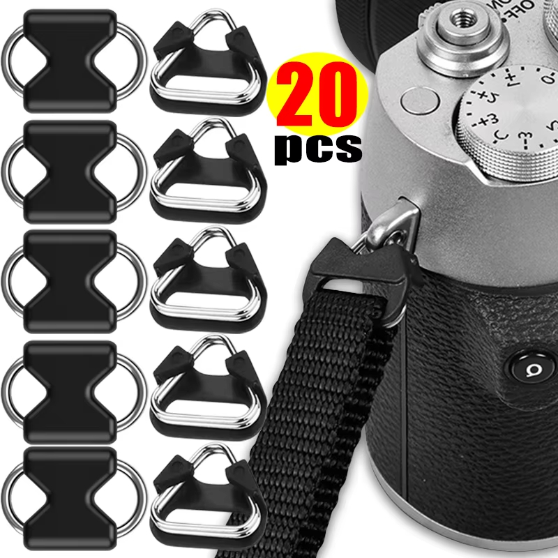 D Ring Strap - 20/2 шт. Кольца-держатели для ремешков камеры,