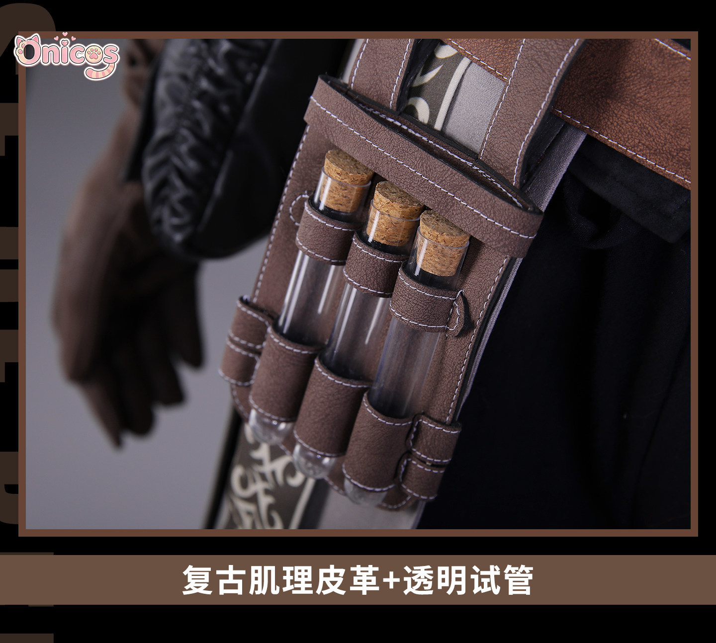 Bloodborne Cosplay Prop - Костюм для косплея Bloodborne: Исследователь гробниц,