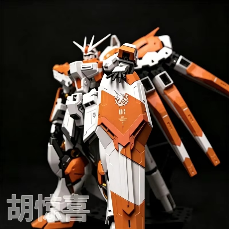 Bandai Gundam Rg - ZJ Yellow Hi-Nu RG, масштаб 1/144,