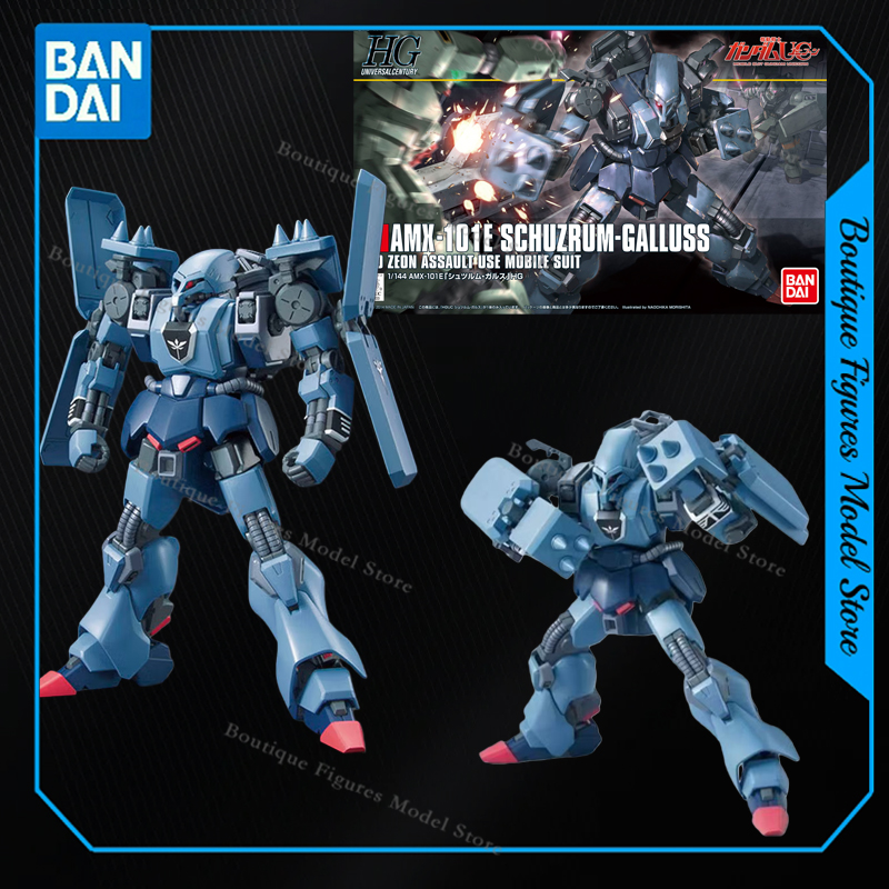 Bandai Gundam Rg - Bandai оригинальные HG AMX-101E SCHUZRUM GALLUSS