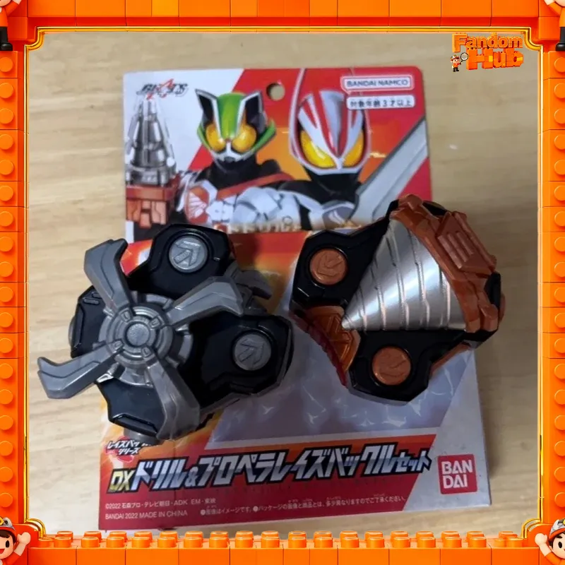 Cosplay Fireball Prop - Оригинальный, в наличии: Bandai Kamen Rider