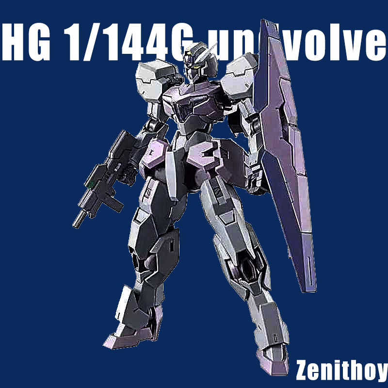 Bandai Gundam Rg - HG 144 Ведьма из серии Mercury