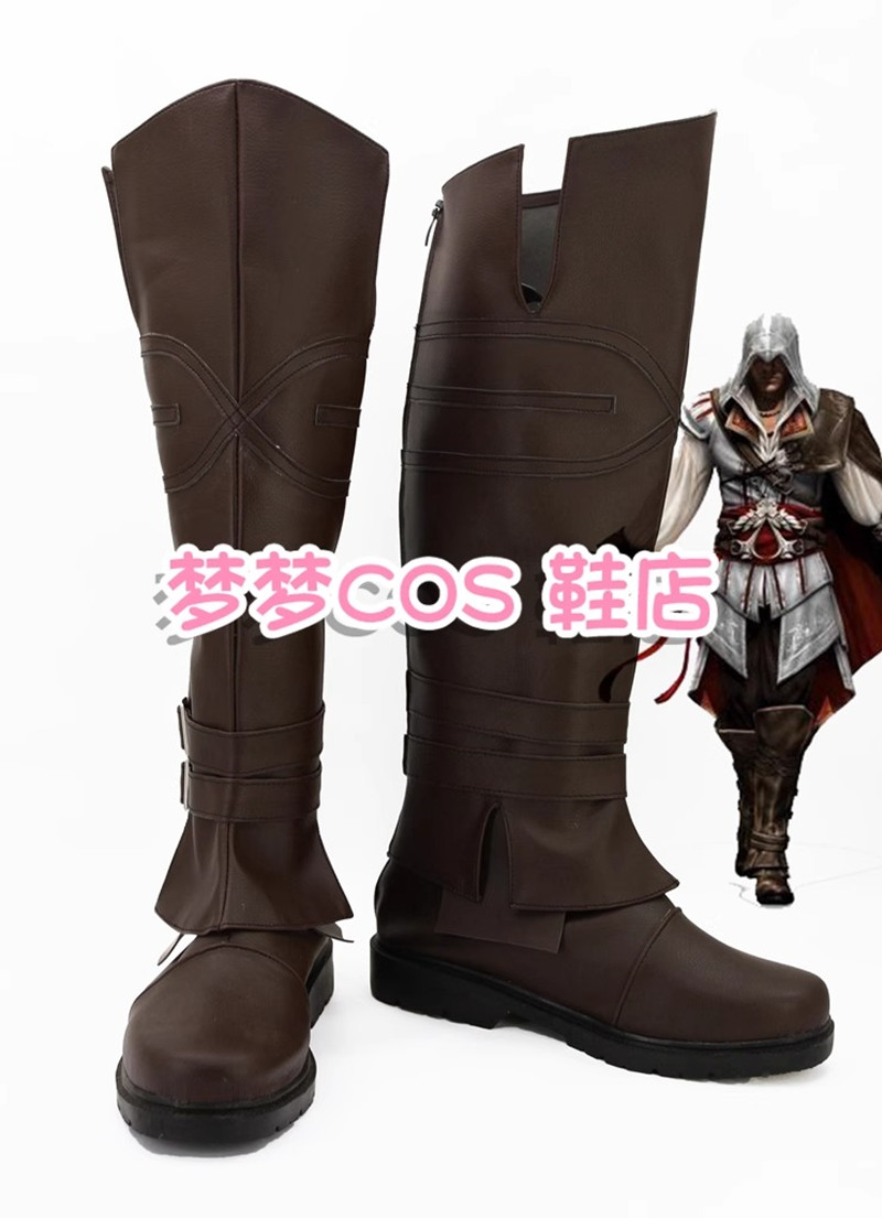 Bloodborne Cosplay Prop - Игры Ezio Auditore da Firenze, костюм