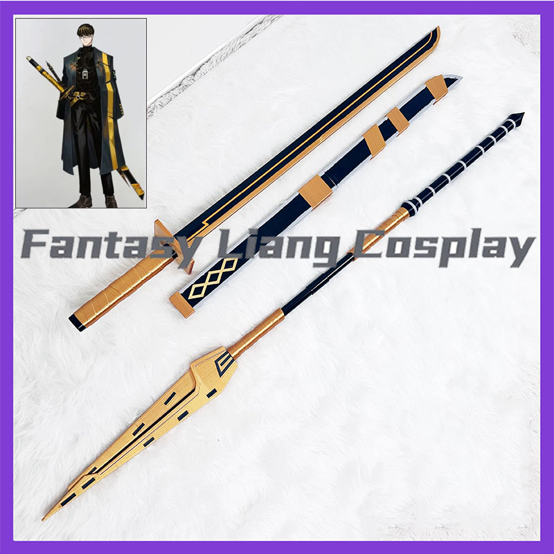 Detachable Cosplay Prop - Реквизит для косплея из игры Limbus