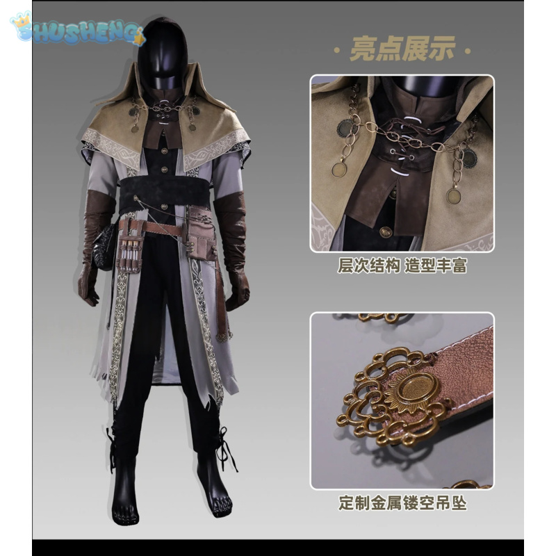 Bloodborne Cosplay Prop - Игра Bloodborne Tomb Prospector Косплей Костюм