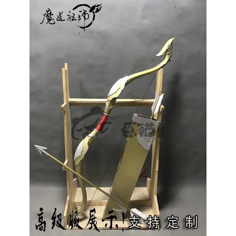 Аниме MO DAO ZU SHI: Косплей-р – обзор и цена Cosplay Prop Bow