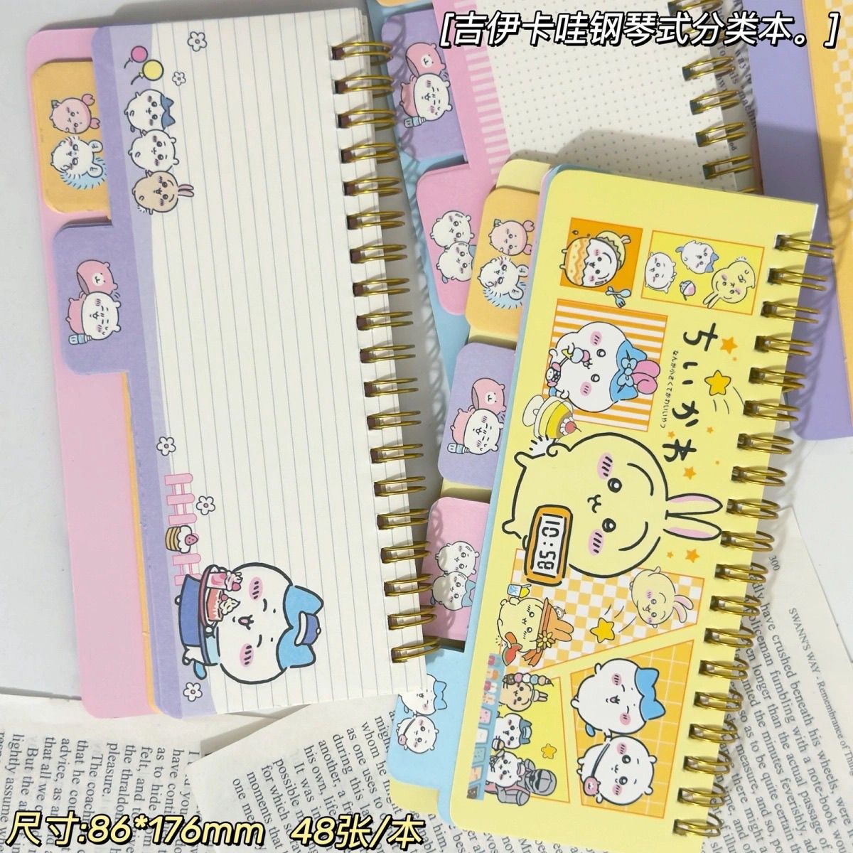 Блокнот Chiikawa в стиле пиани – обзор и цена Cosplay Prop Book