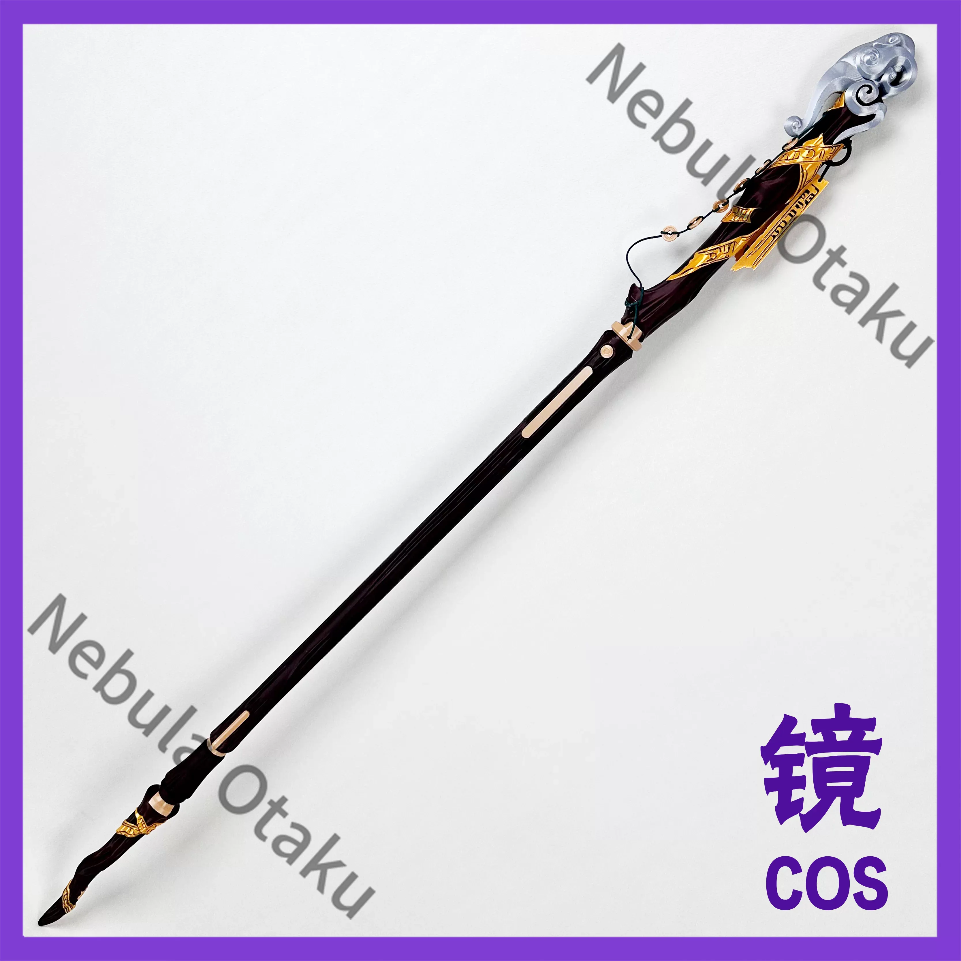 Косплей-дубинка Jingran из ани – обзор и цена Detachable Cosplay Prop