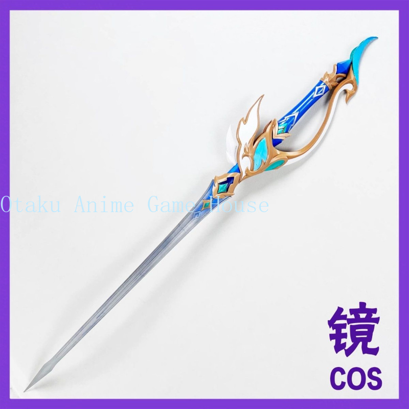 Реквизит для косплея Одетт из  – обзор и цена Detachable Cosplay Prop