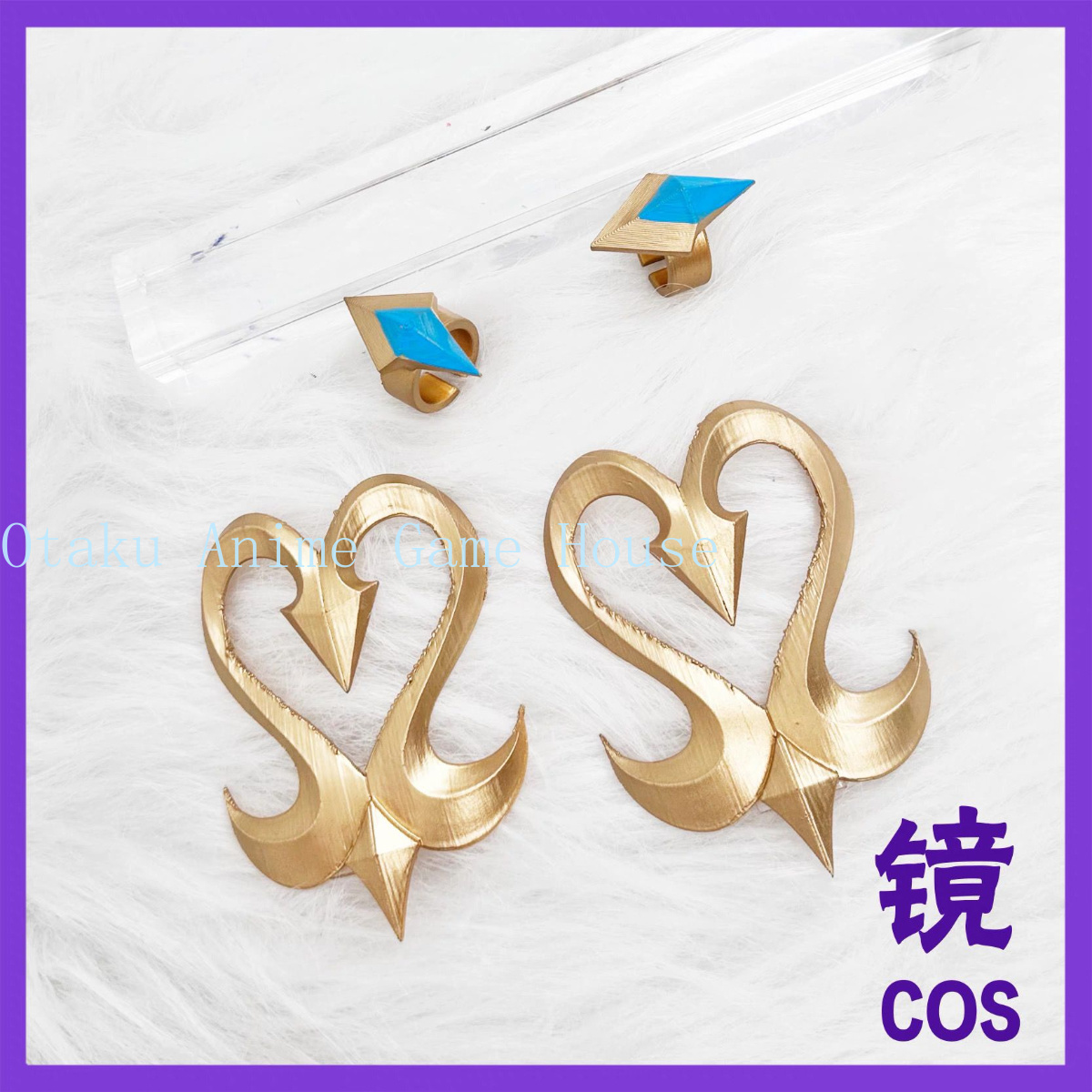 Реквизит для косплея Одетт из  – обзор и цена Detachable Cosplay Prop