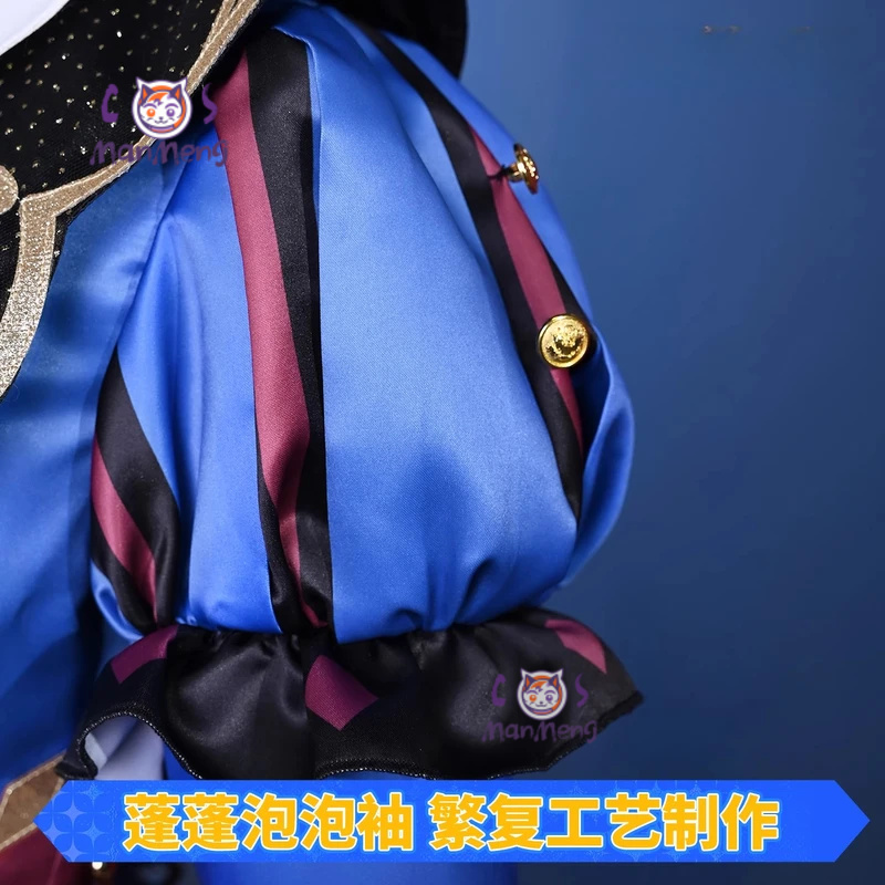 Аниме PJSK Tenma Tsukasa tks t – обзор и цена Prop De Cosplay