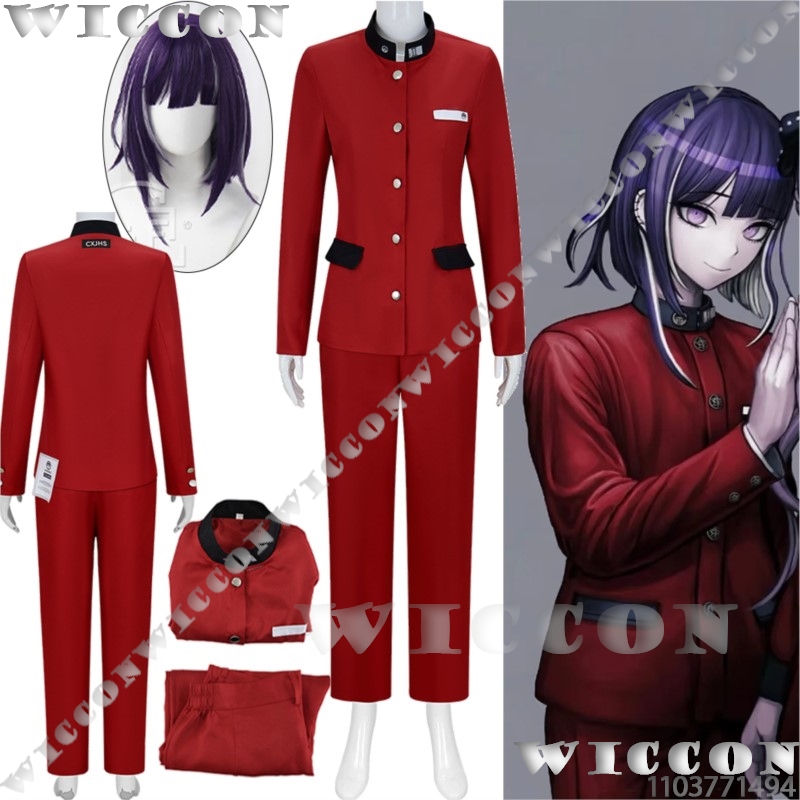 Цукумо Ima Hundred Game Коспле – обзор и цена Prop De Cosplay