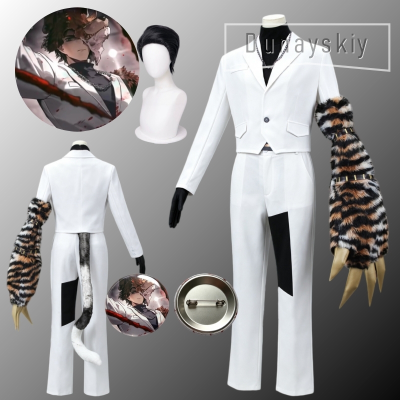 Костюм для косплея Мёрсула из  – обзор и цена Detachable Cosplay Prop