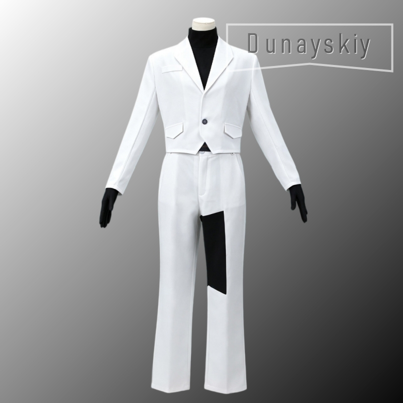 Костюм для косплея Мёрсула из  – обзор и цена Detachable Cosplay Prop