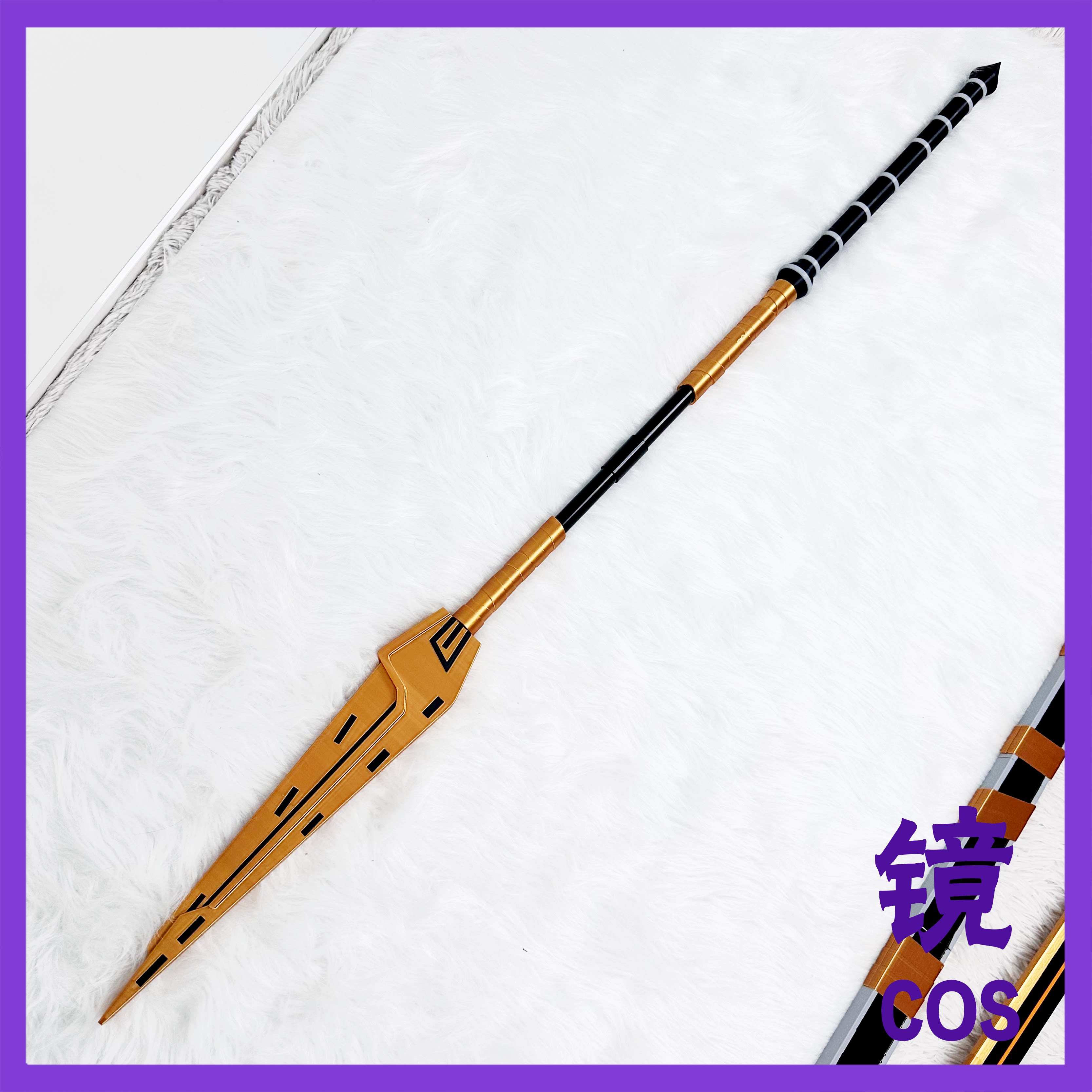 Реквизит для косплея из игры L – обзор и цена Detachable Cosplay Prop