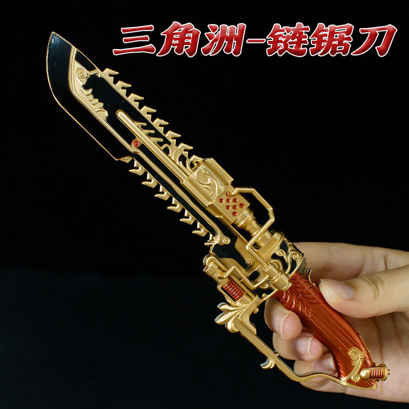 Новый коллекционный металличес – обзор и цена Bloodborne Cosplay Prop