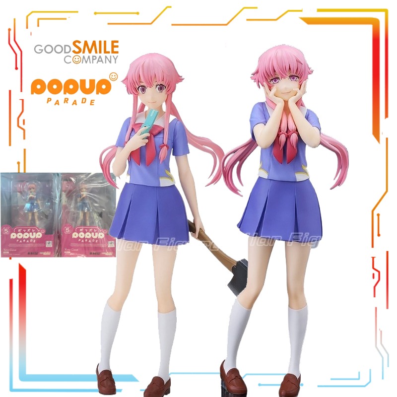 Компания Good Smile Company пр – обзор и цена Good Smile Company Figma